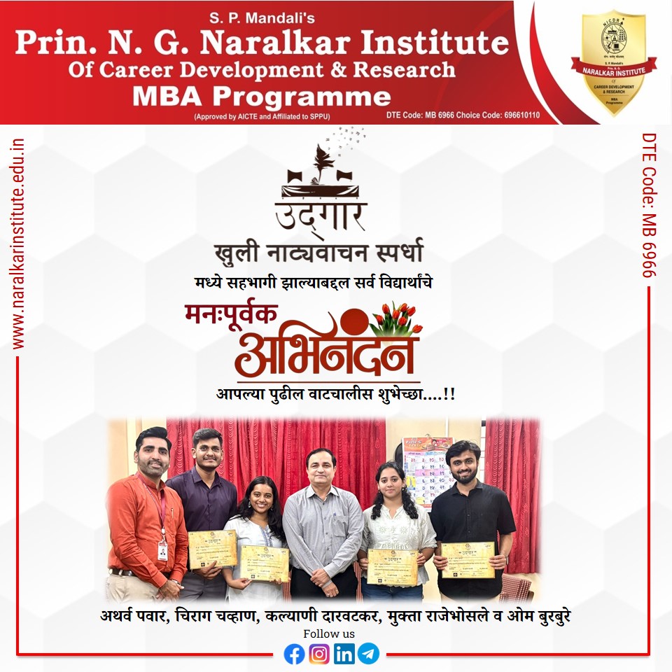 Achievements