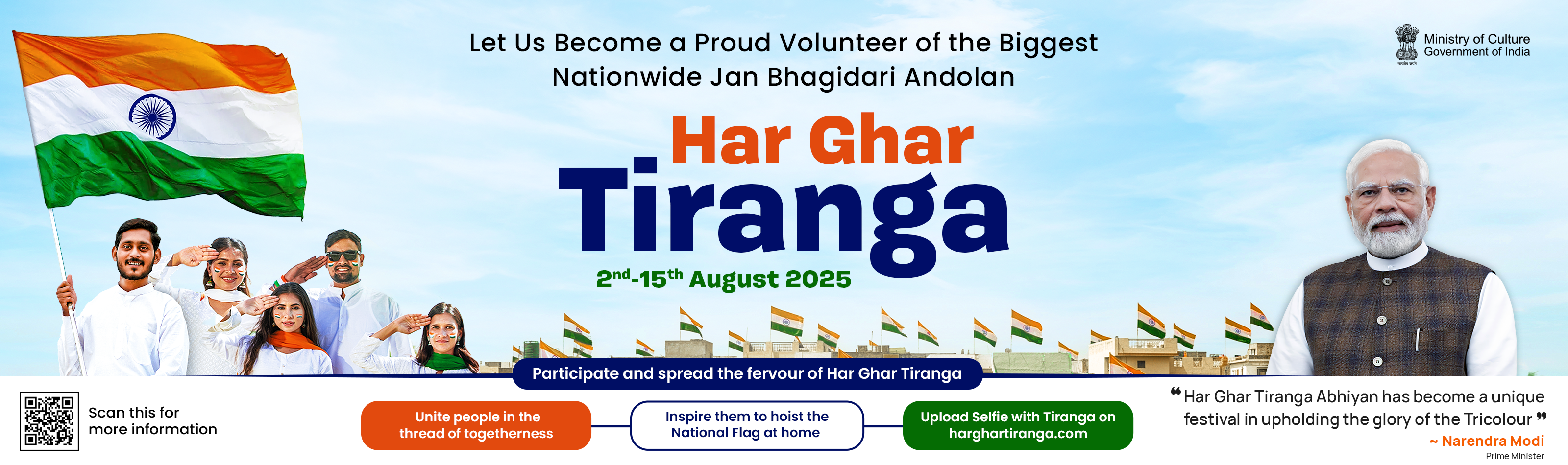harghartiranga